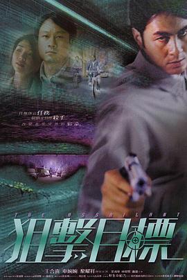 第1集画面